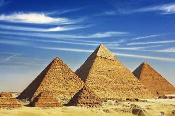 L'Étape Egypt